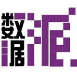  THU數據派