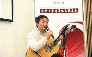 蔣步星：慎思篤行，數據創業(ye) 者的真實一麵