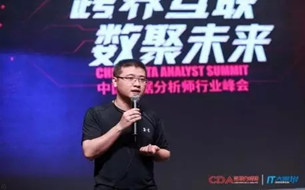 如何用R語言解釋股利貼現模式