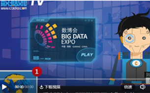 【非常新利体育18】連接本質，尋找互聯網醫療真實感